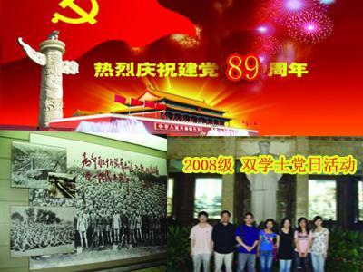 女排世联赛5月中旬打响 中国女排首战对阵韩国队